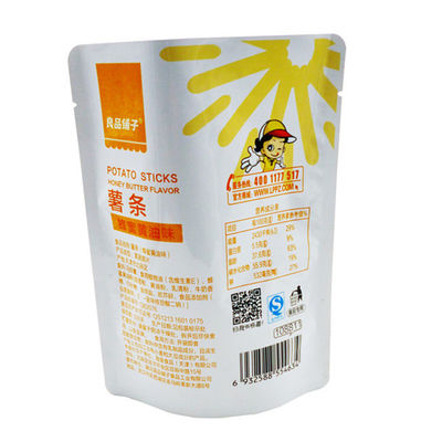 Kingred-HAUSTIER pp. Aluminiumfolie-Verpacken- der Lebensmitteltaschen-hohe Sperre Eco freundlich