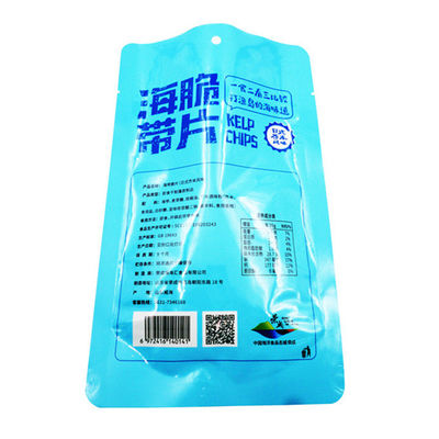 Kingred 500g Stehbeutel Lebensmittelverpackungsmaterialien mit Reißverschluss und Hangloch