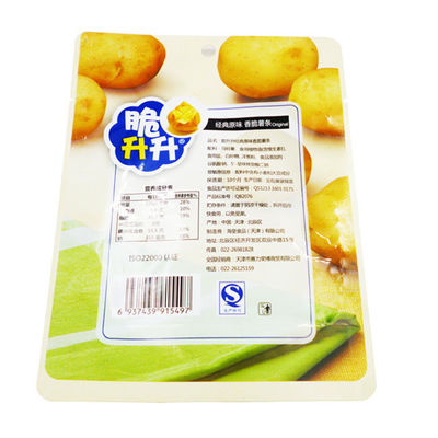 Kingred 500g gedruckte Kunststoff-Stand-up-Zipper-Doypack Lebensmittelverpackungstüte mit Fenster
