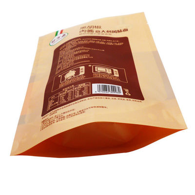 Kingred-HAUSTIER pp. Aluminiumfolie-Verpacken- der Lebensmitteltaschen-hohe Sperre Eco freundlich