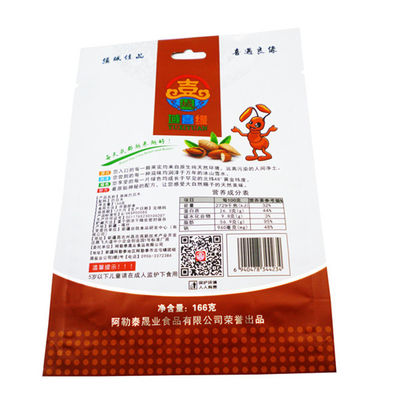 Kingred Anpassungsfähige gedruckte Stand-up-Lebensmittelverpackungstüten für Snacktaschen