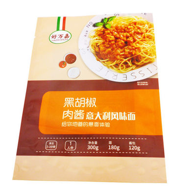 Kingred-HAUSTIER pp. Aluminiumfolie-Verpacken- der Lebensmitteltaschen-hohe Sperre Eco freundlich