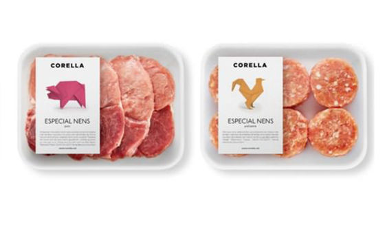 Hochbarriere-Versiegelungsfolie in individueller Größe für die Verpackung von Frischfleisch und verarbeitetem Fleisch