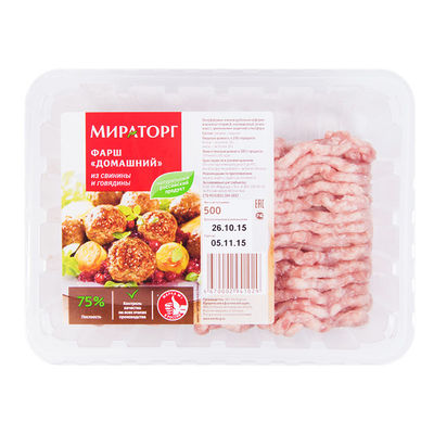 DQ PACK Maßgeschneiderte gedruckte Wärmesiegel PVC POF Schrumpffilm