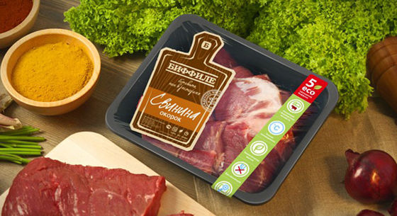 Leicht abschälbare Hochbarriere-Hitzeversiegelungsfolie für kaltes Fleisch