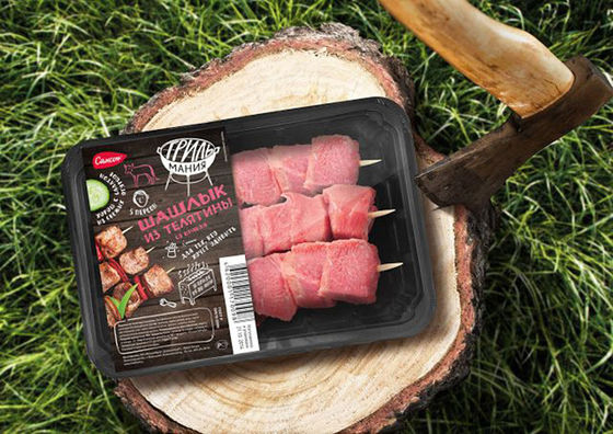 Leicht abschälbare Hochbarriere-Hitzeversiegelungsfolie für kaltes Fleisch