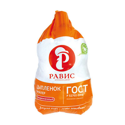 LOGO Druck von Gefrierchicken-Verpackungen mit hoher Schrumpfung