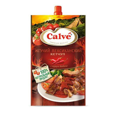 Kingred-Logo gedruckt Lebensmittelqualität 250 ml Stehen Sie auf Saft Spülbeutel Tasche Hersteller