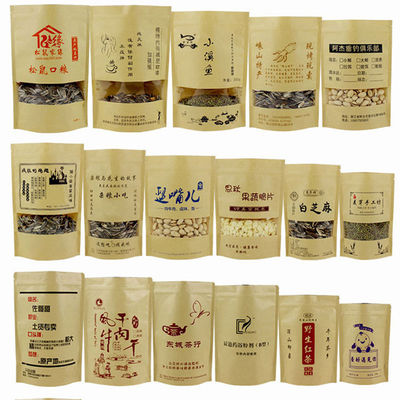 Customized Sizes High Barrier Ziplock Standup Bags with Custom Logo Printing for Snacks and Coffee