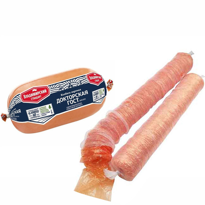 Hersteller von Wurstverpackungen Wurst-Plastikhülle OEM Großhandel zu niedrigem Preis