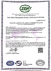 China Suzhou Kingred Material Technology Co.,Ltd. zertifizierungen